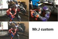 Agent Venom (Beast Form) (Marvel Legends) Custom Action Figure