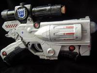 Megatron G1 (Transformers) Custom Action Figure