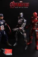 Ultron Mark 1 (Avengers Age of Ultron Movie Ver.) (Marvel Select) Custom Action Figure