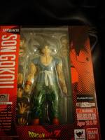 S.H Figuarts the End of Z Goku (Dragonball Z) Custom Action Figure