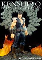 Kenshiro (Fist of the North Star) (Fist of the North Star) Custom Action Figure