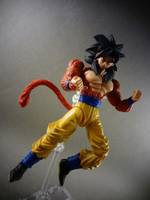 S.H Figuarts Super Saiyan 4 Goku (Dragonball Z) Custom Action Figure