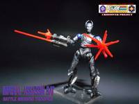 Imperial Assassin BAT (Crossover) Custom Action Figure