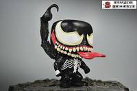 Venom Mac Gargan (Funko Pop!) Custom Action Figure